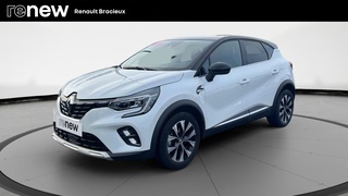 CAPTUR