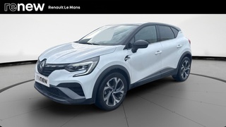 CAPTUR