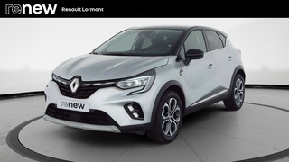 CAPTUR