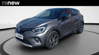 CAPTUR