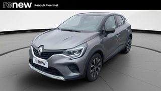 CAPTUR