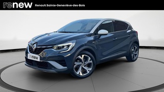 CAPTUR