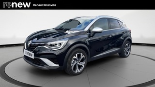 CAPTUR