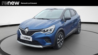 CAPTUR