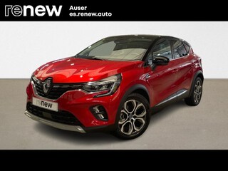 CAPTUR
