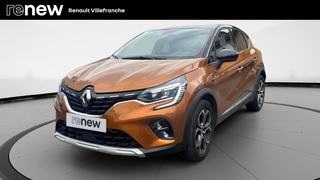 CAPTUR