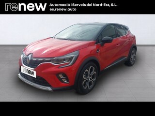 CAPTUR