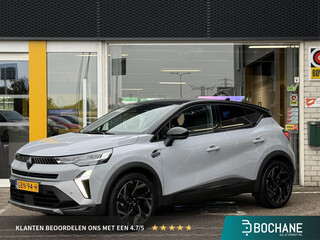 Captur
