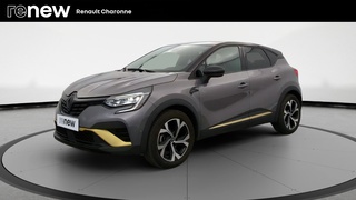 CAPTUR
