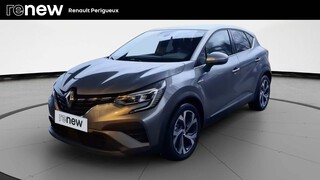 CAPTUR