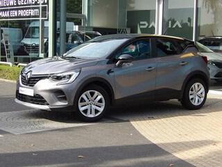 Captur