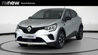 CAPTUR