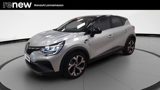 CAPTUR