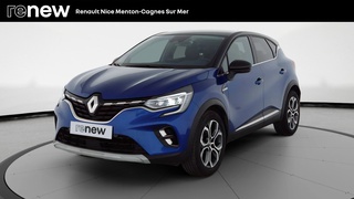 CAPTUR
