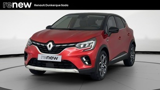 CAPTUR