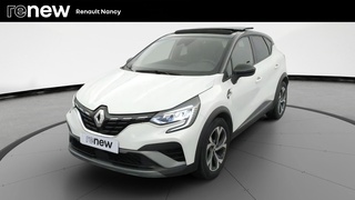 CAPTUR