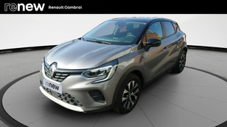 CAPTUR