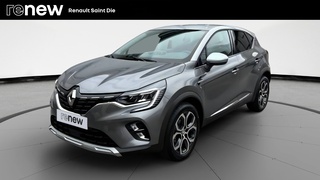CAPTUR