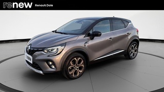 CAPTUR