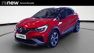 CAPTUR