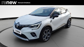 CAPTUR
