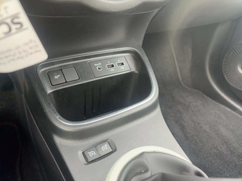 Fahrzeugabbildung Twingo Intens SCe 75 S Bild 19 von 20