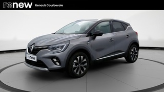 CAPTUR
