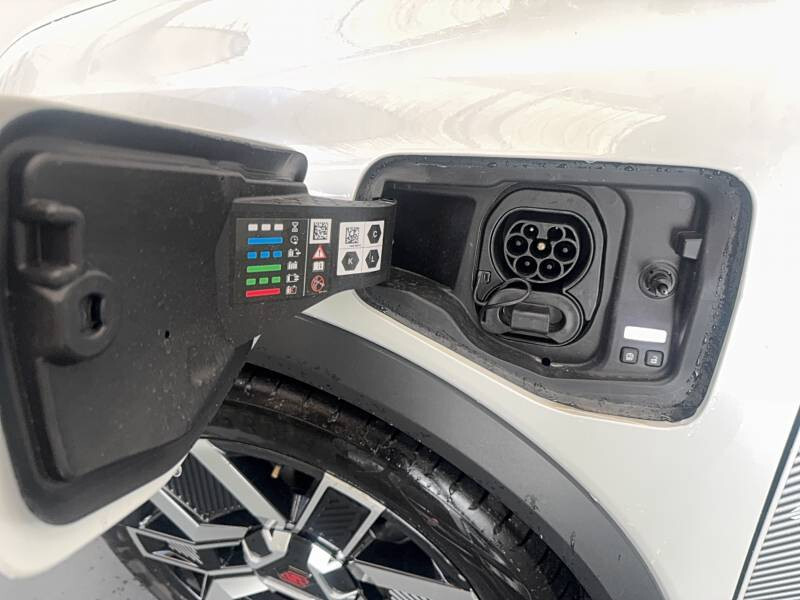 Renault R5 E-Tech Electrique