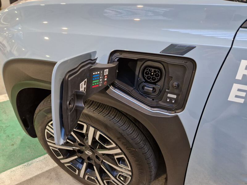 Renault R4 E-Tech Eléctrico