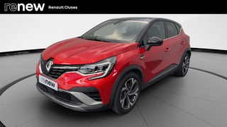 CAPTUR