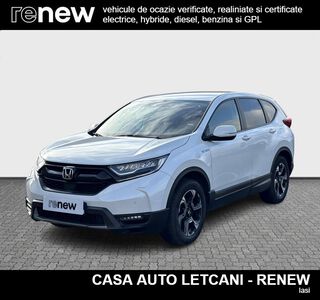 CR-V