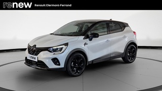CAPTUR