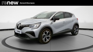 CAPTUR