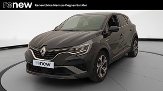 CAPTUR