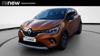 CAPTUR