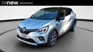 CAPTUR