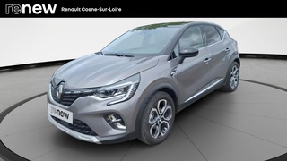 CAPTUR