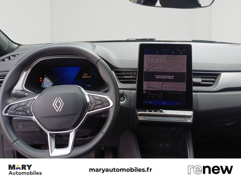 Renault Symbioz