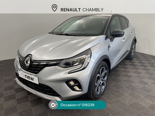 CAPTUR