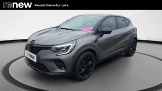 CAPTUR