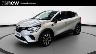CAPTUR