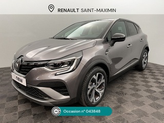 CAPTUR