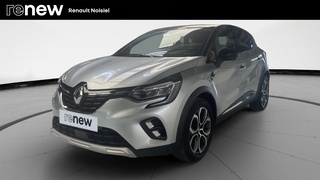 CAPTUR