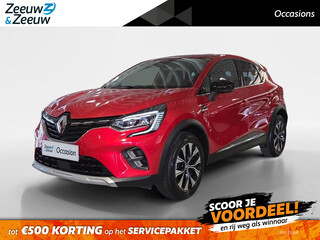 Captur