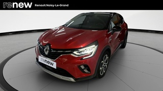 CAPTUR