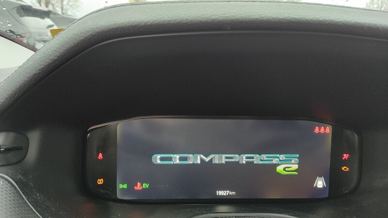 Jeep Compass