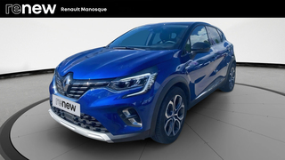 CAPTUR