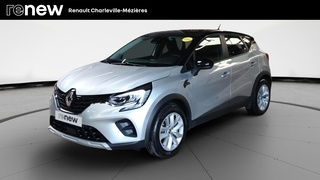 CAPTUR