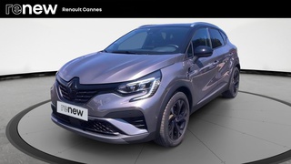 CAPTUR