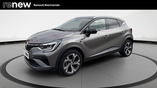 CAPTUR